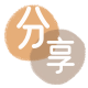 永州信用卡接单平台☀️诚信信用卡24小时在线靠谱商家推荐